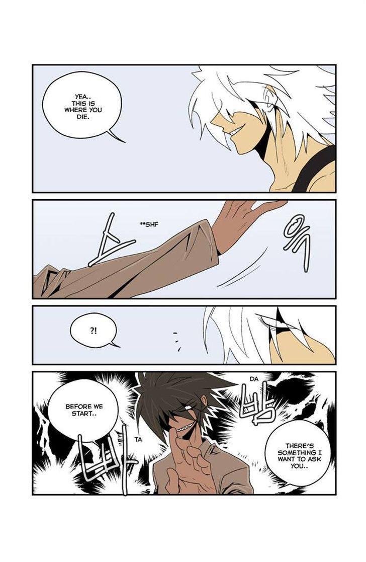 Read Transfer Student Storm Bringer Manga Online