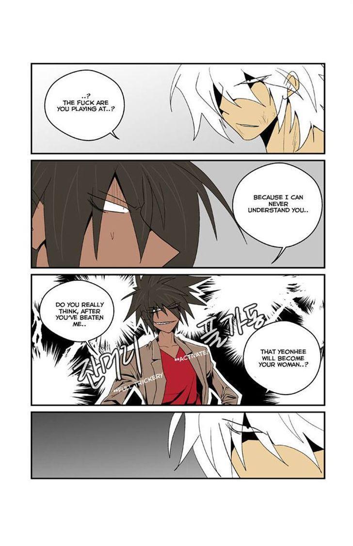 Read Transfer Student Storm Bringer Manga Online