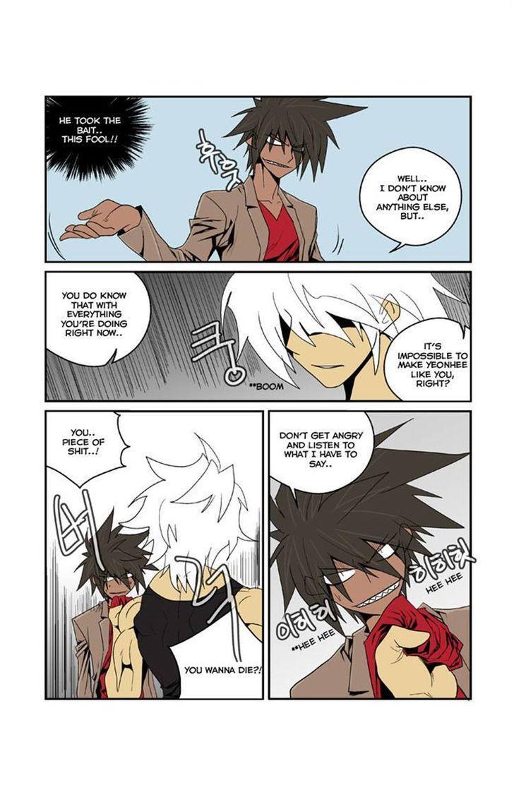 Read Transfer Student Storm Bringer Manga Online