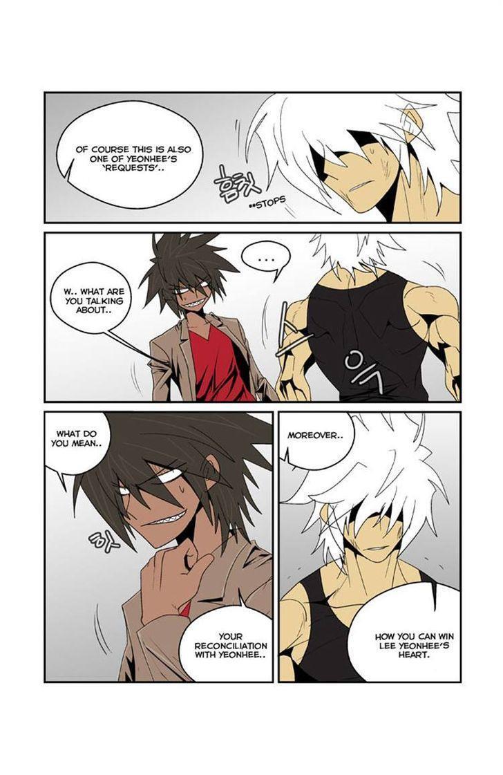 Read Transfer Student Storm Bringer Manga Online