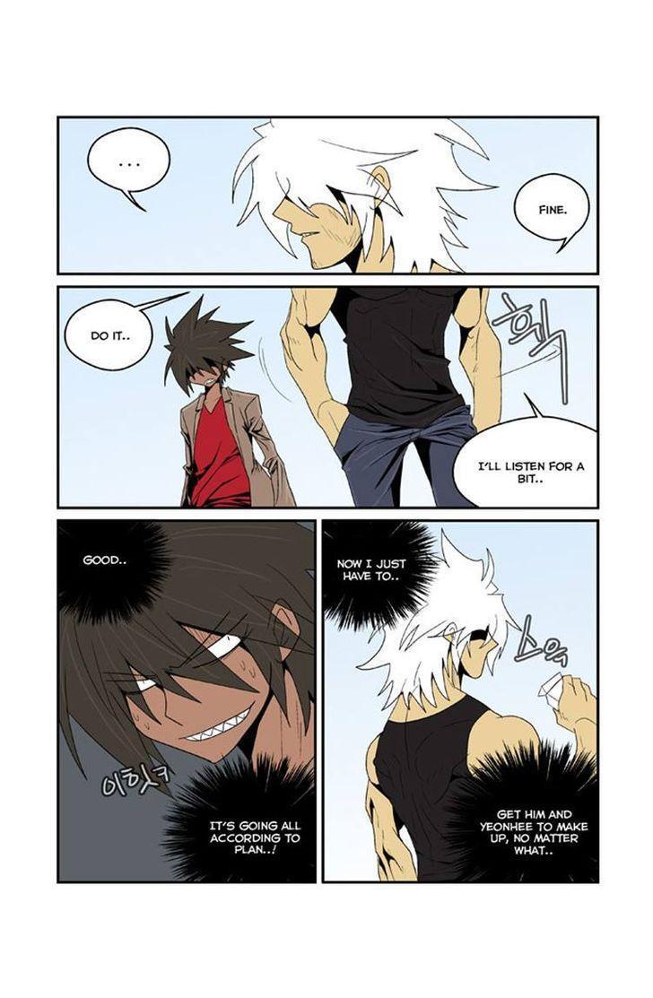 Read Transfer Student Storm Bringer Manga Online