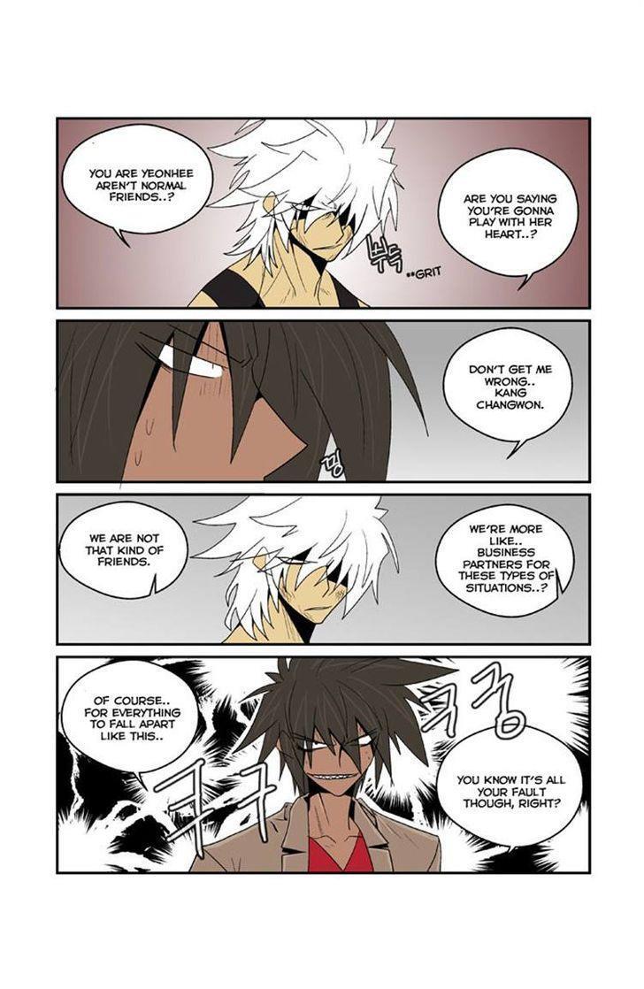 Read Transfer Student Storm Bringer Manga Online