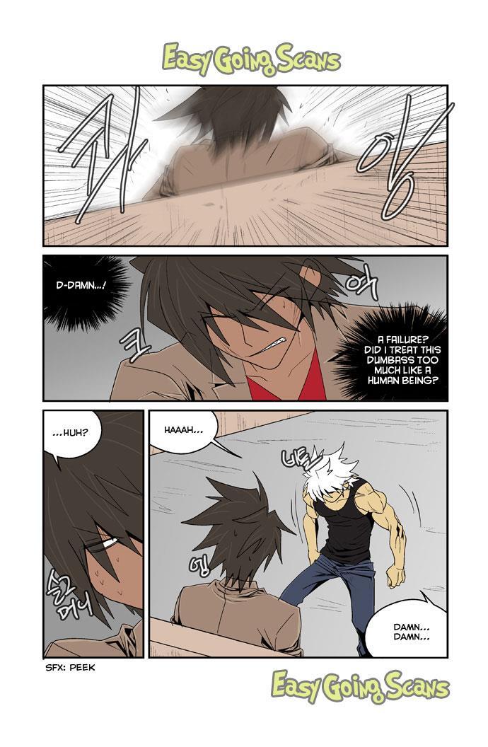 Read Transfer Student Storm Bringer Manga Online