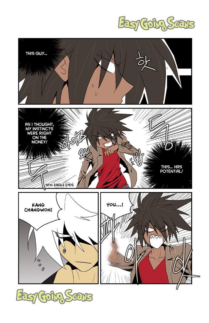 Read Transfer Student Storm Bringer Manga Online