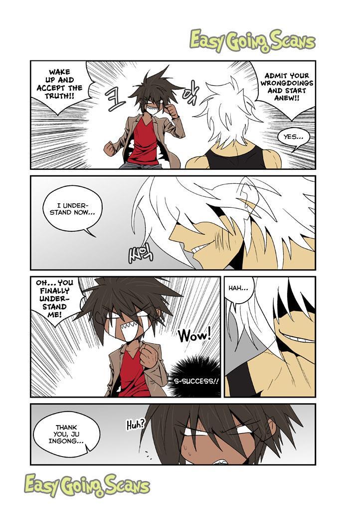 Read Transfer Student Storm Bringer Manga Online