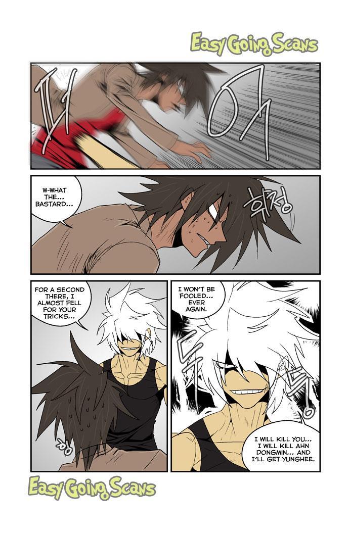 Read Transfer Student Storm Bringer Manga Online