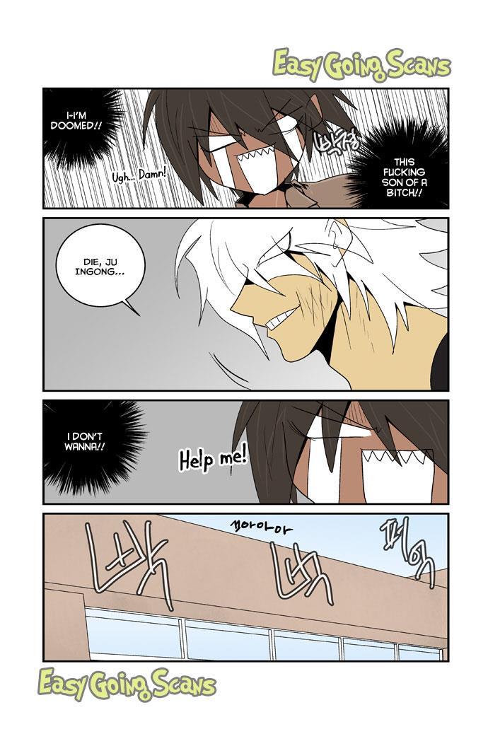 Read Transfer Student Storm Bringer Manga Online