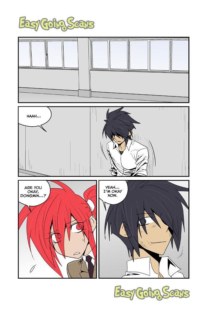 Read Transfer Student Storm Bringer Manga Online