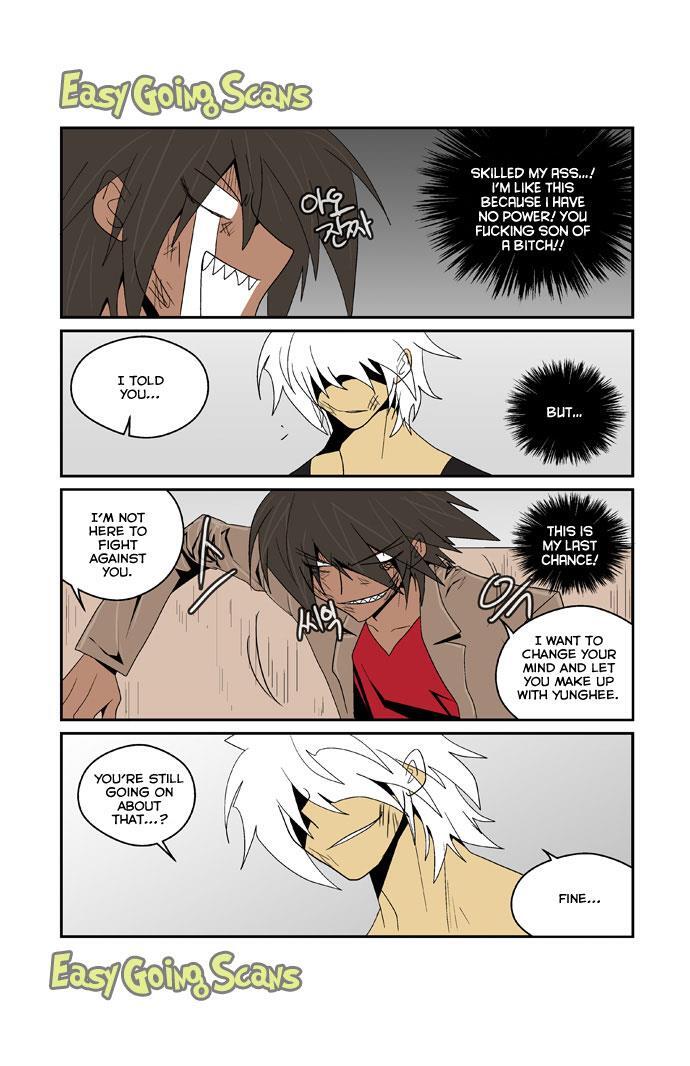 Read Transfer Student Storm Bringer Manga Online