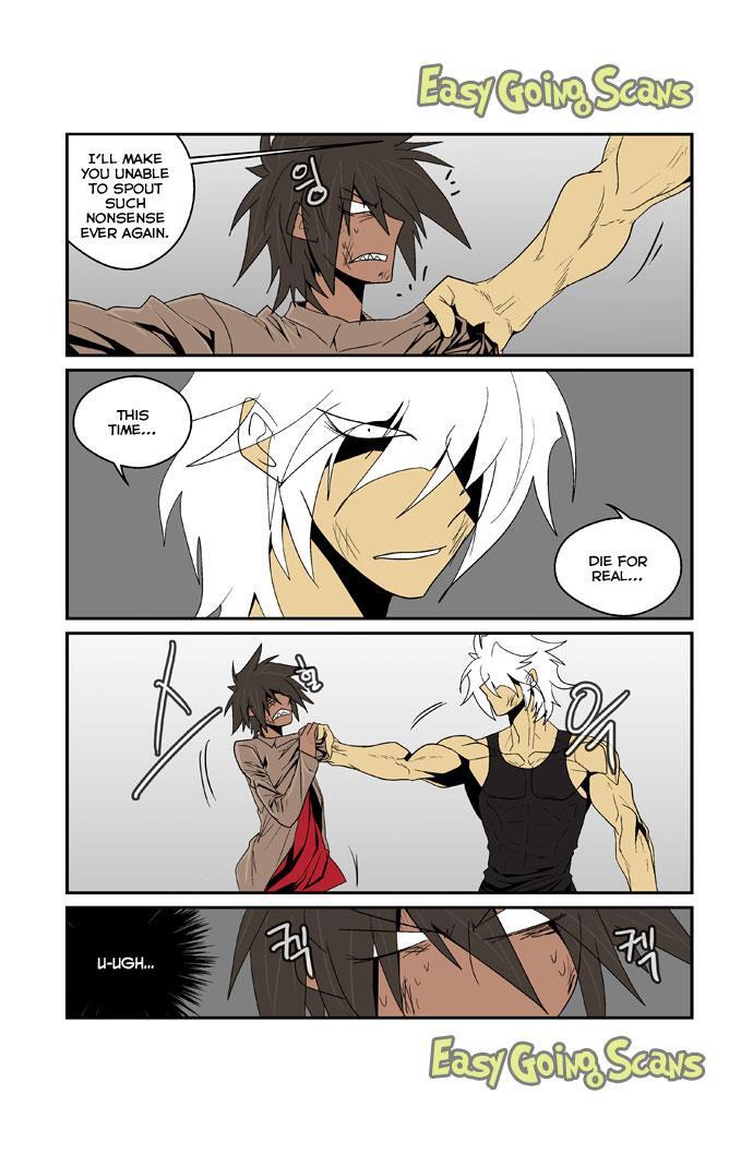 Read Transfer Student Storm Bringer Manga Online