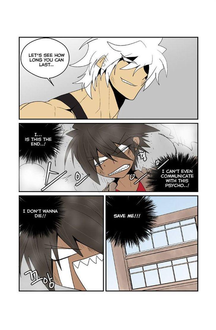 Read Transfer Student Storm Bringer Manga Online