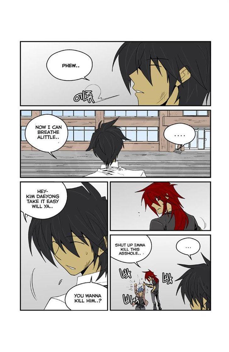 Read Transfer Student Storm Bringer Manga Online