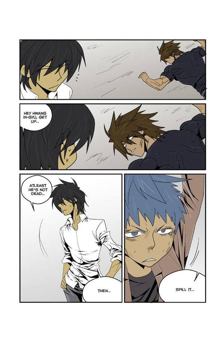 Read Transfer Student Storm Bringer Manga Online