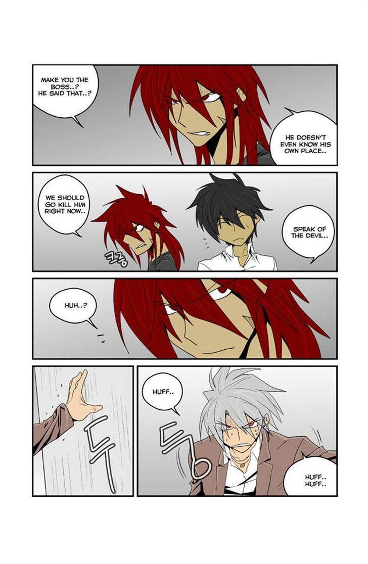 Read Transfer Student Storm Bringer Manga Online