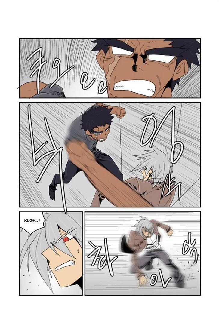 Read Transfer Student Storm Bringer Manga Online