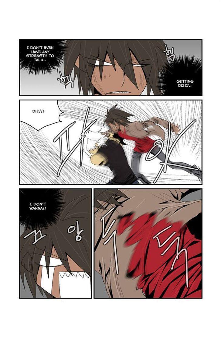 Read Transfer Student Storm Bringer Manga Online