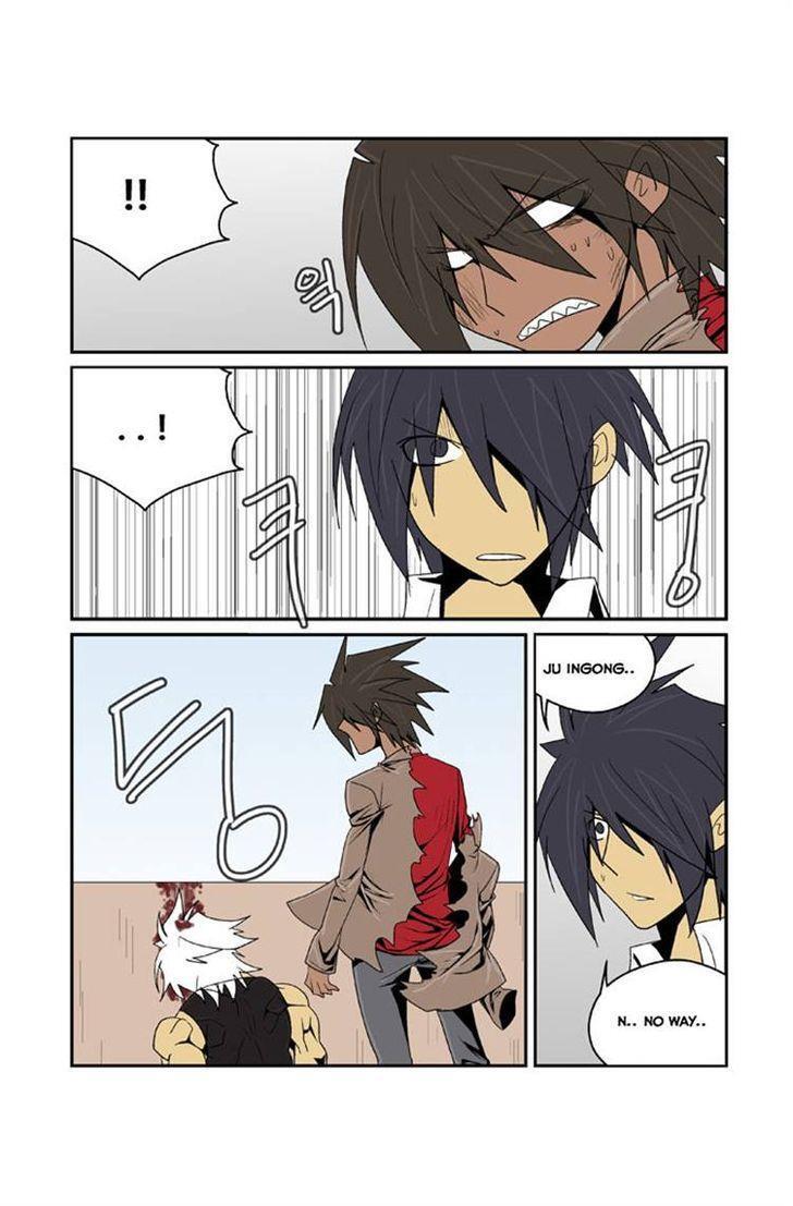 Read Transfer Student Storm Bringer Manga Online