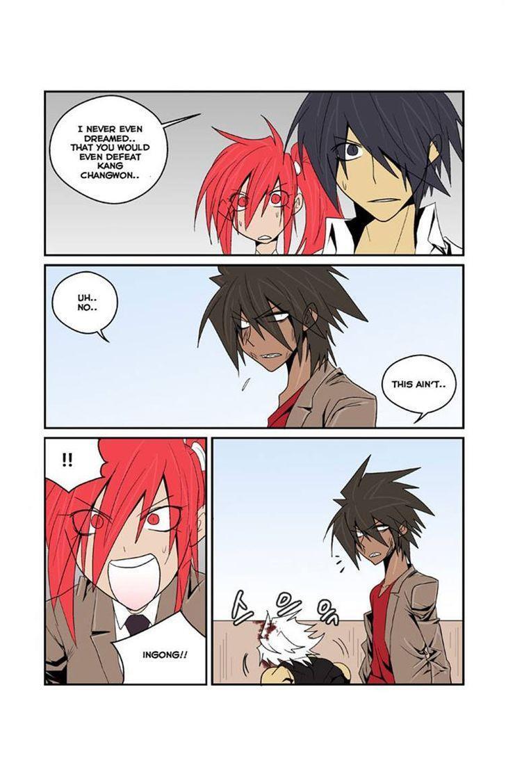 Read Transfer Student Storm Bringer Manga Online