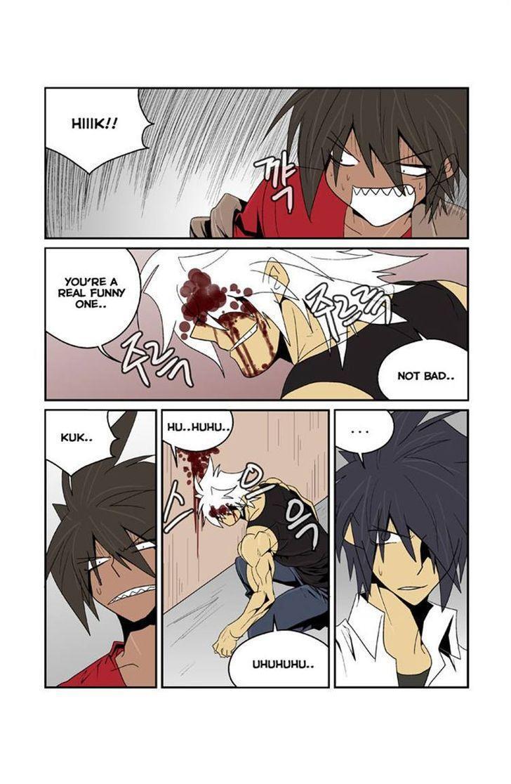 Read Transfer Student Storm Bringer Manga Online