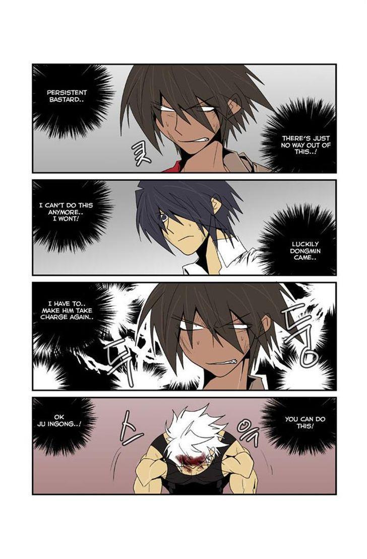 Read Transfer Student Storm Bringer Manga Online