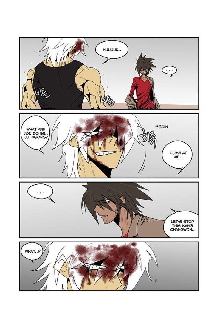 Read Transfer Student Storm Bringer Manga Online