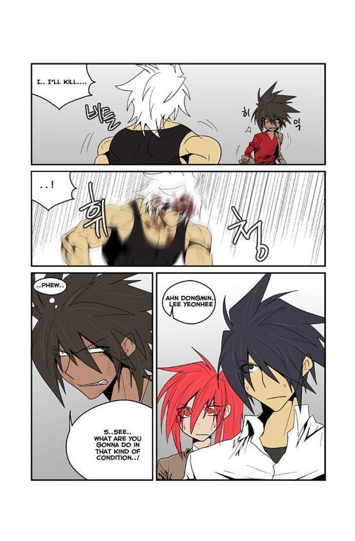 Read Transfer Student Storm Bringer Manga Online