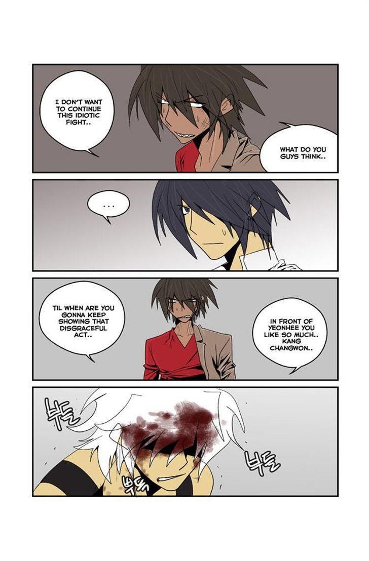 Read Transfer Student Storm Bringer Manga Online