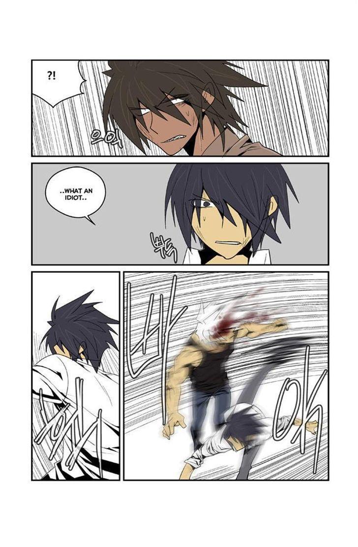 Read Transfer Student Storm Bringer Manga Online