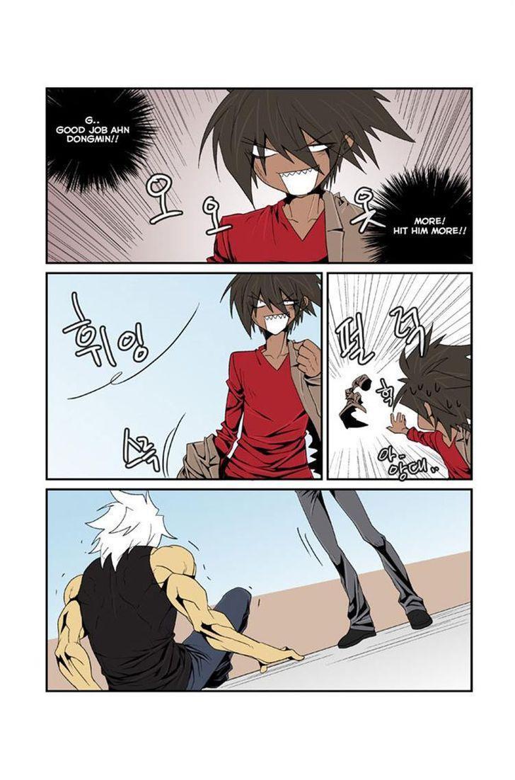 Read Transfer Student Storm Bringer Manga Online