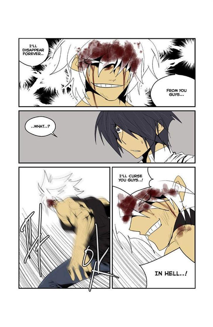 Read Transfer Student Storm Bringer Manga Online