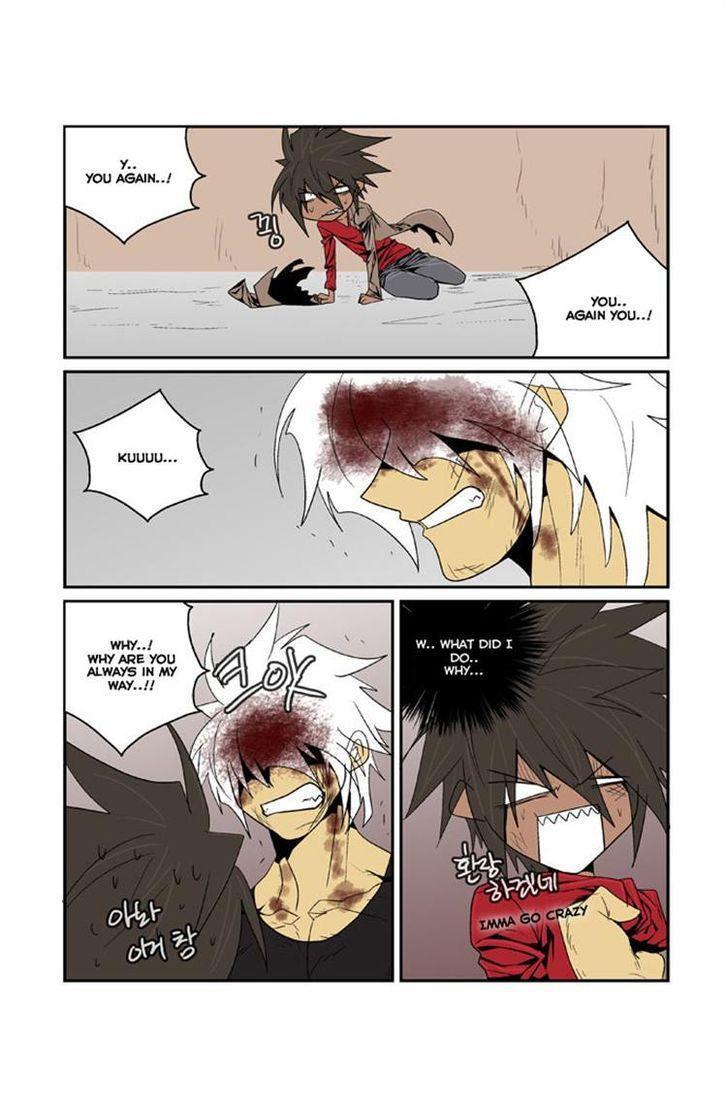 Read Transfer Student Storm Bringer Manga Online