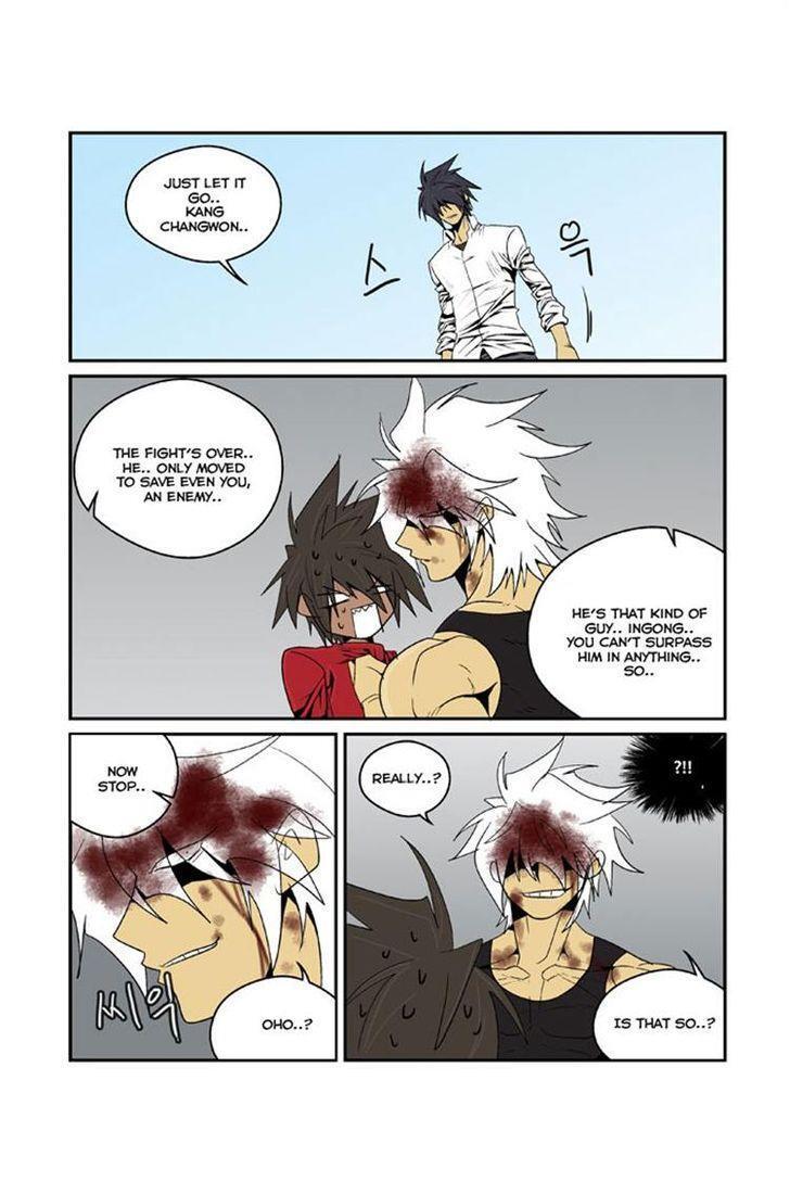 Read Transfer Student Storm Bringer Manga Online