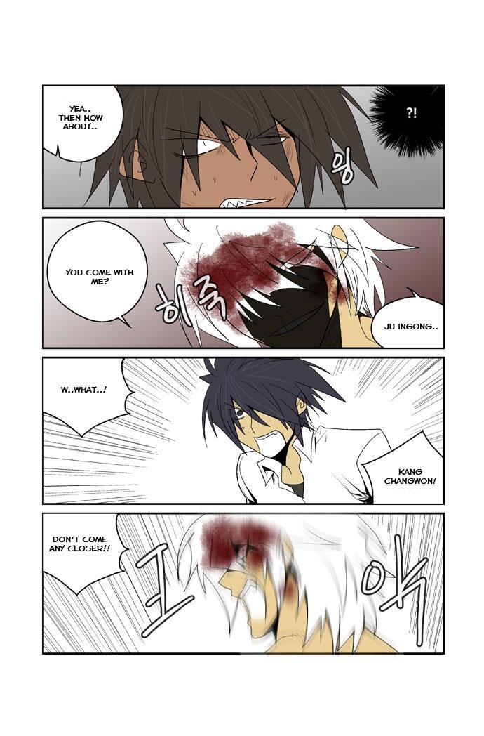 Read Transfer Student Storm Bringer Manga Online