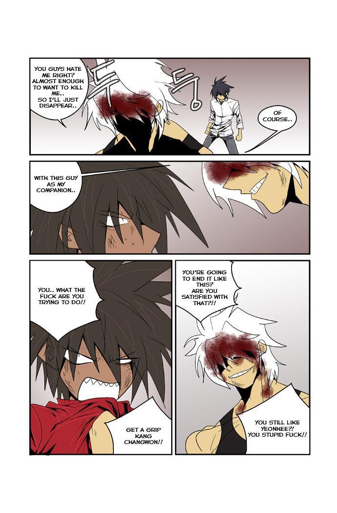 Read Transfer Student Storm Bringer Manga Online