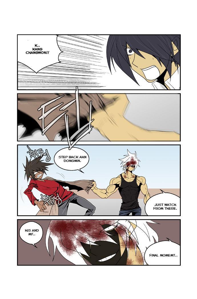 Read Transfer Student Storm Bringer Manga Online