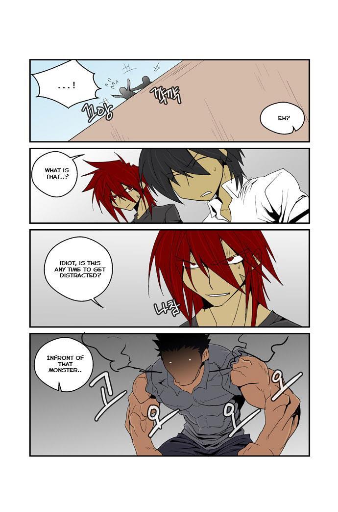 Read Transfer Student Storm Bringer Manga Online