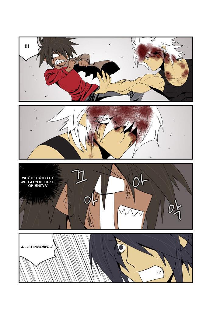 Read Transfer Student Storm Bringer Manga Online