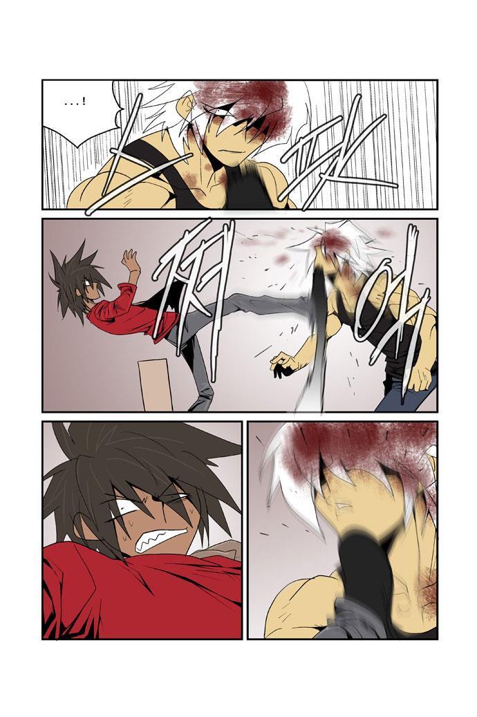 Read Transfer Student Storm Bringer Manga Online