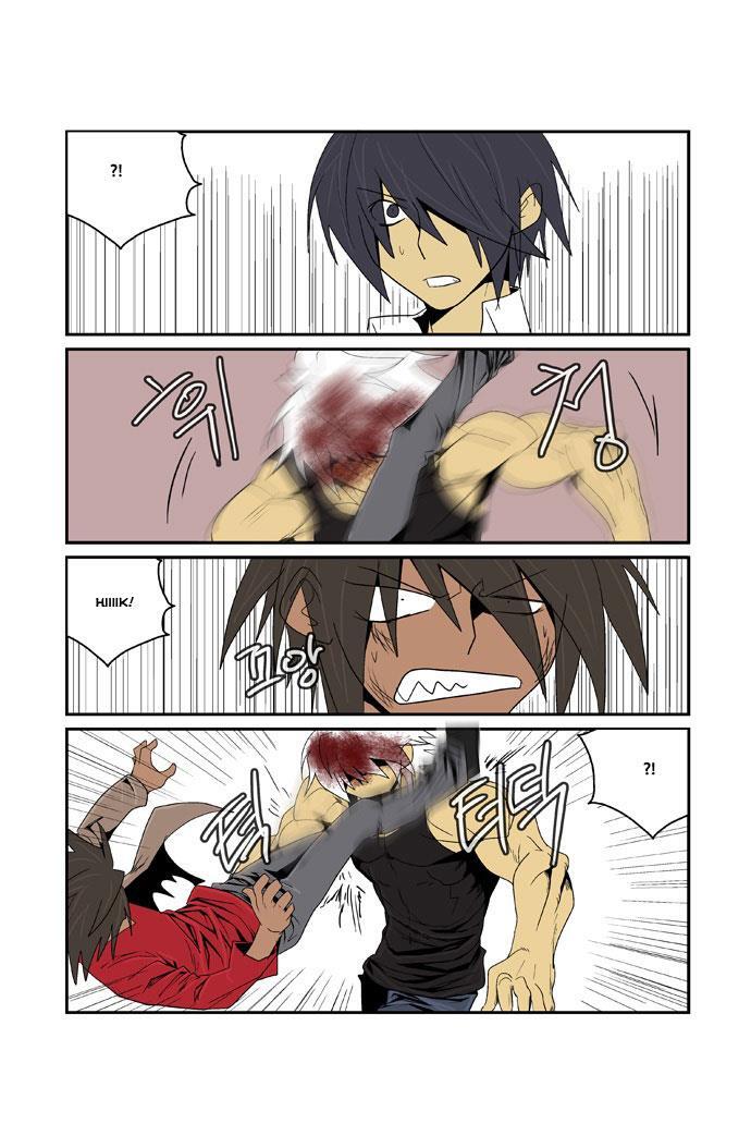 Read Transfer Student Storm Bringer Manga Online