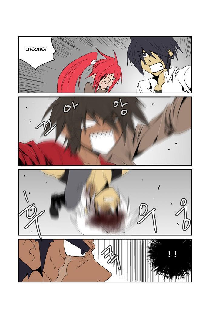 Read Transfer Student Storm Bringer Manga Online