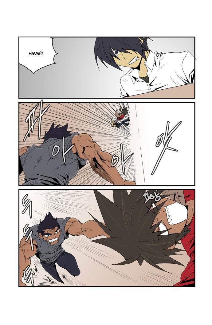 Read Transfer Student Storm Bringer Manga Online