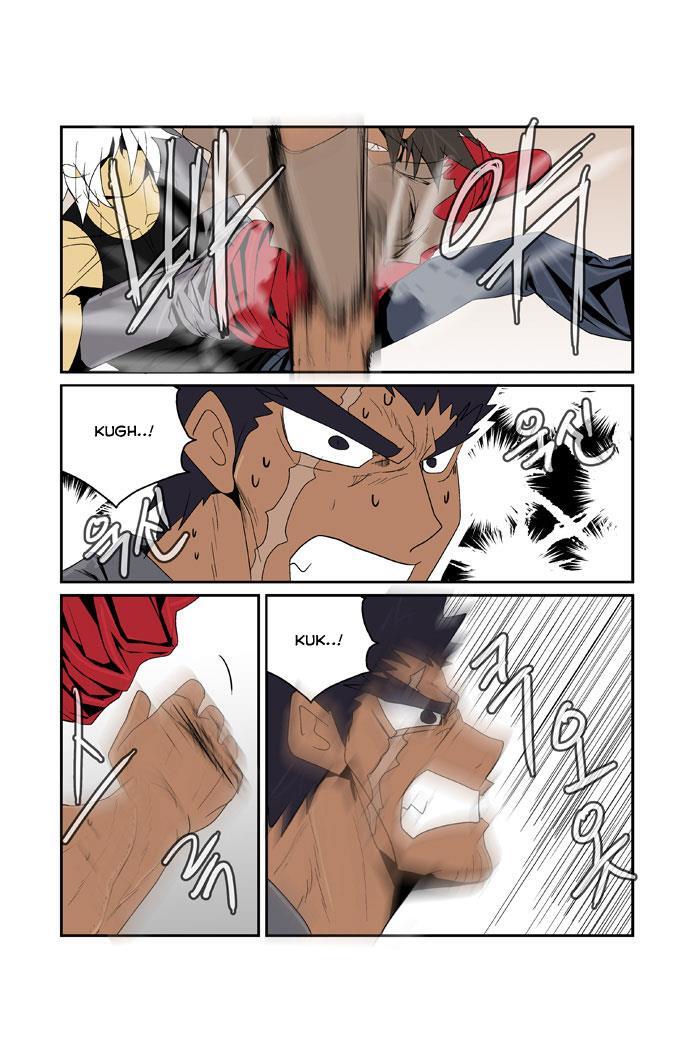 Read Transfer Student Storm Bringer Manga Online