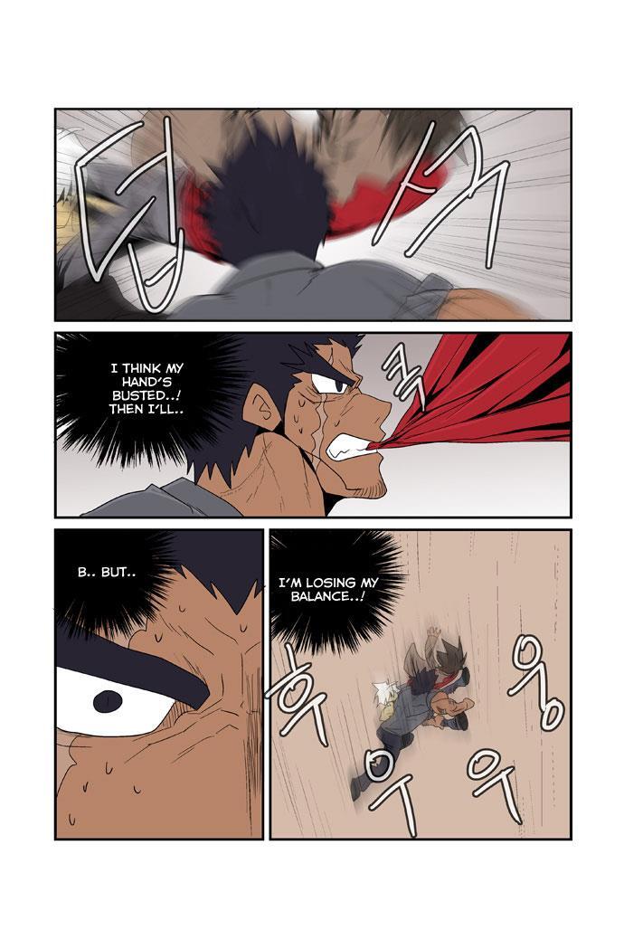 Read Transfer Student Storm Bringer Manga Online