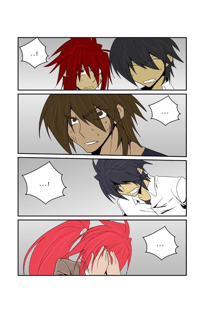 Read Transfer Student Storm Bringer Manga Online