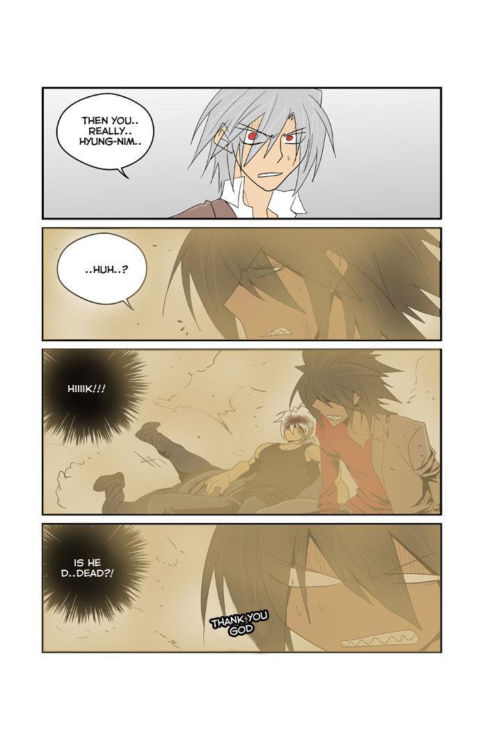 Read Transfer Student Storm Bringer Manga Online