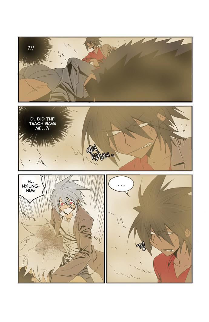 Read Transfer Student Storm Bringer Manga Online