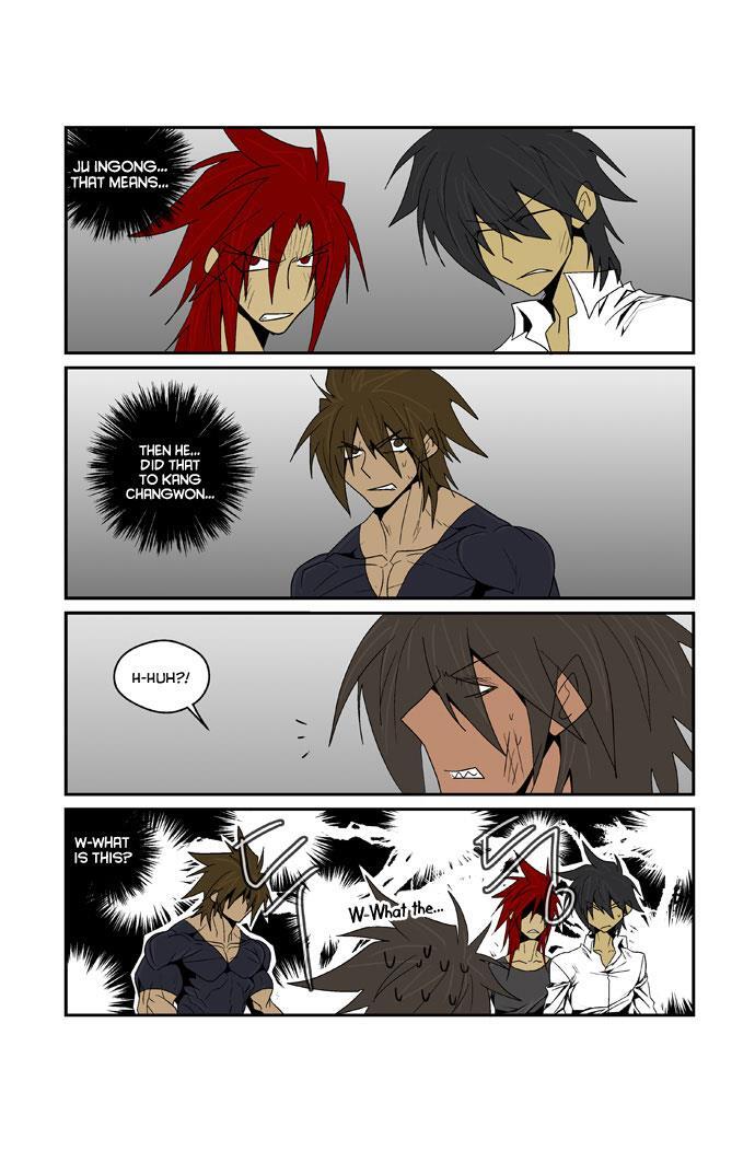 Read Transfer Student Storm Bringer Manga Online