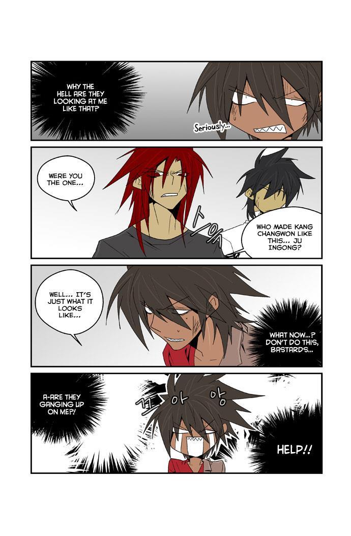 Read Transfer Student Storm Bringer Manga Online