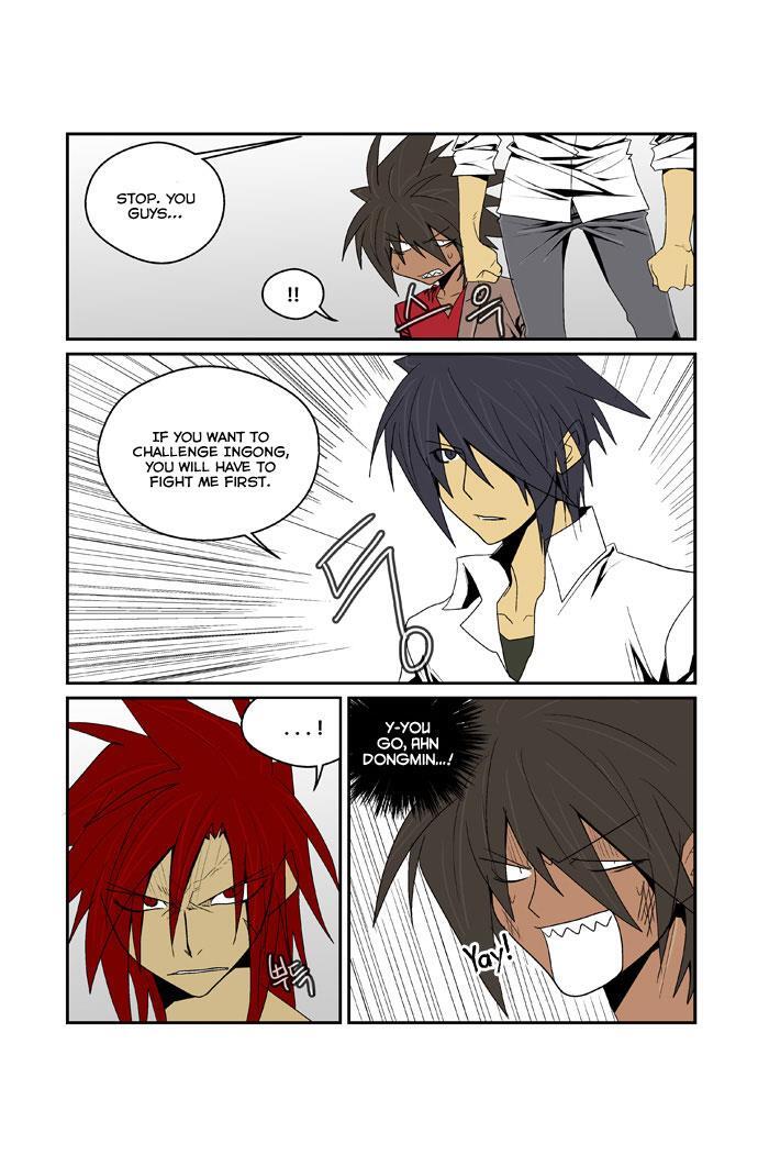 Read Transfer Student Storm Bringer Manga Online