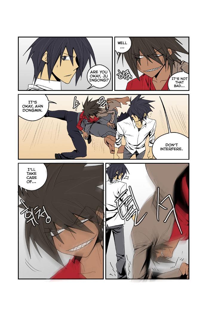 Read Transfer Student Storm Bringer Manga Online